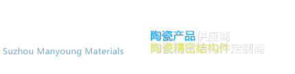 電子拉力試驗(yàn)機(jī)
